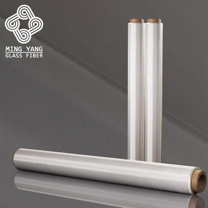 fiberglass fabric 7628(001)